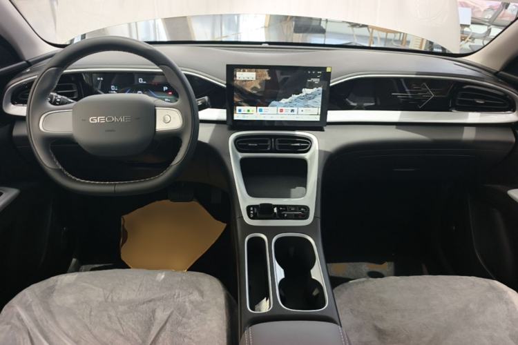 Used Geely Galaxy Geome 2025 310km Youth Edition Center Console