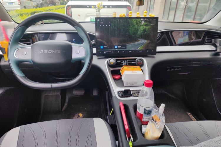 Used Geely Galaxy Geome 2025 310km Dream Edition Center Console