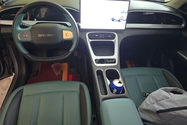 Used Geely Galaxy Geome 2025 UP 410km Exploration Edition Center Console