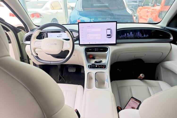Used Geely Galaxy Geome 2025 UP 410km Exploration+ Edition Center Console