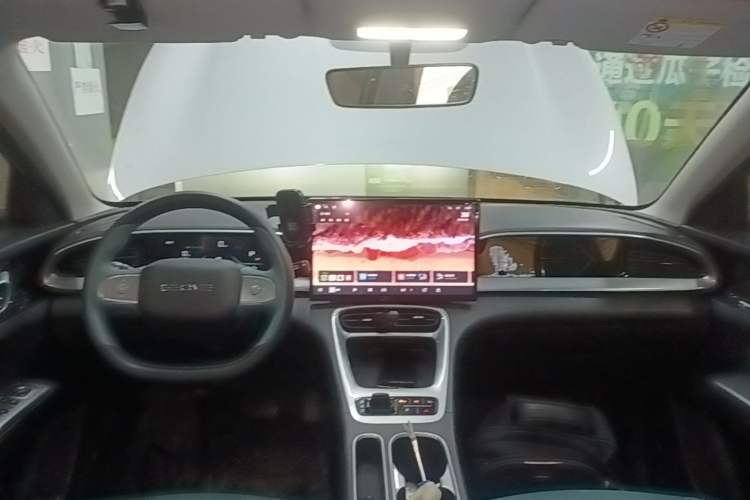 Used Geely Galaxy Geome 2025 310km Dream Edition Center Console