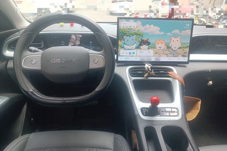 Used Geely Galaxy Geome 2025 UP 410km Exploration Edition Center Console