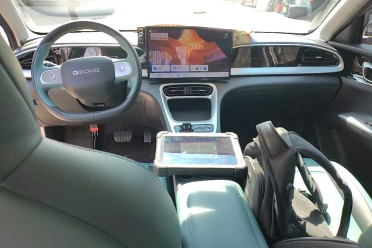 Used Geely Galaxy Geome 2025 310km Dream Edition Center Console