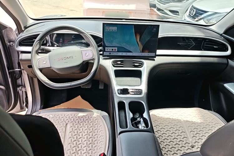 Used Geely Galaxy Geome 2025 UP 410km Exploration Edition Center Console