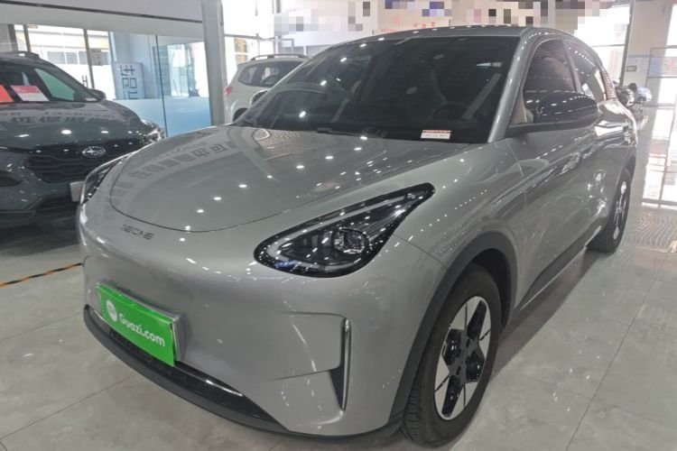 Used Geely Galaxy Geome 2025 UP 410km Exploration Edition Guazi used car, China used car export, Used car for sale, Used cars, Cheapest cars for sale