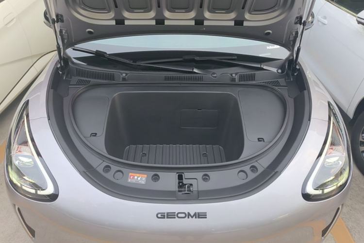 Used Geely Galaxy Geome 2025 UP 410km Exploration Edition Engine Bay