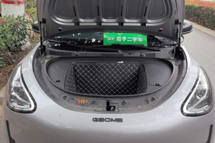 Used Geely Galaxy Geome 2025 310km Youth Edition Engine Bay