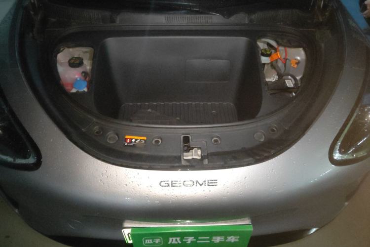 Used Geely Galaxy Geome 2025 310km Youth Edition Engine Bay