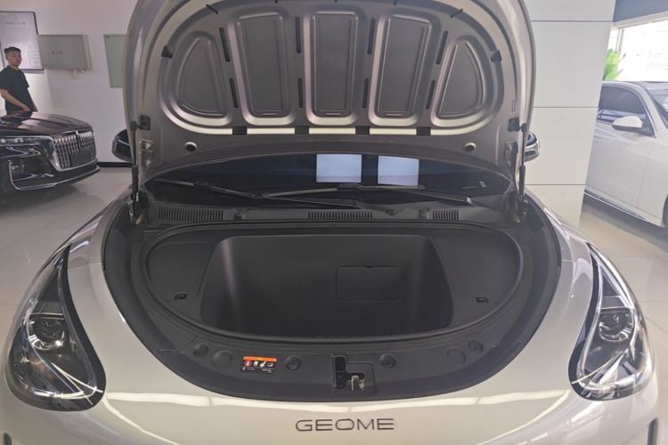 Used Geely Galaxy Geome 2025 310km Youth Edition Engine Bay