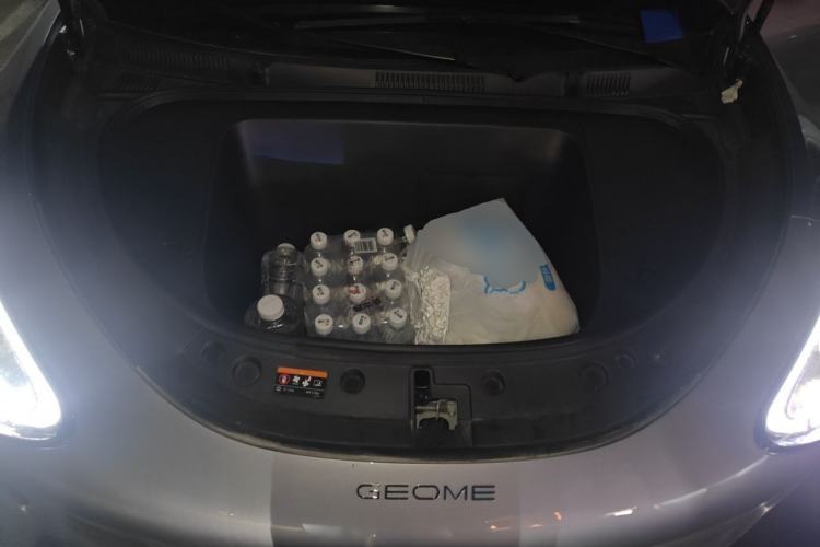 Used Geely Galaxy Geome 2025 310km Dream Edition Engine Bay