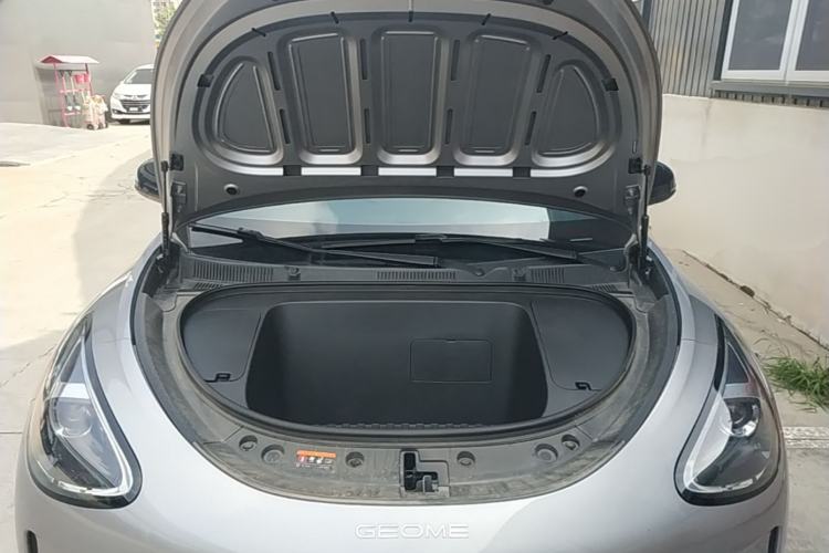 Used Geely Galaxy Geome 2025 310km Youth Edition Engine Bay