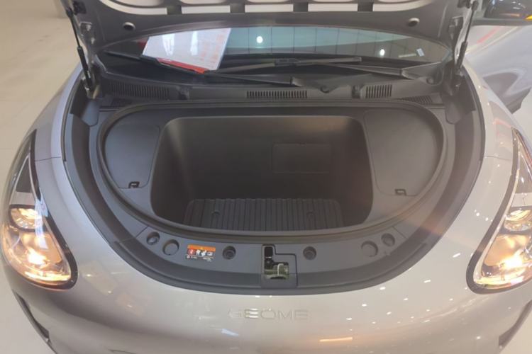 Used Geely Galaxy Geome 2025 310km Youth Edition Engine Bay