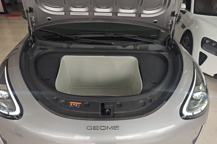 Used Geely Galaxy Geome 2025 UP 410km Exploration Edition Engine Bay