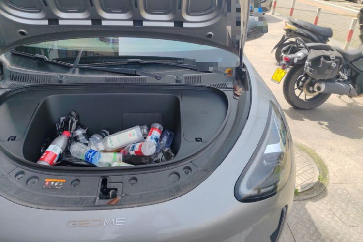 Used Geely Galaxy Geome 2025 310km Dream Edition Engine Bay Left