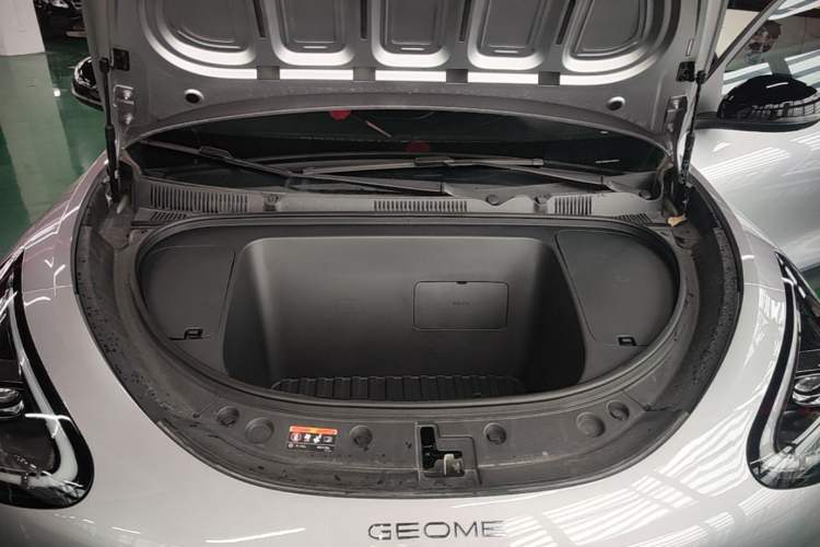 Used Geely Galaxy Geome 2025 410 km Free Version Engine Bay