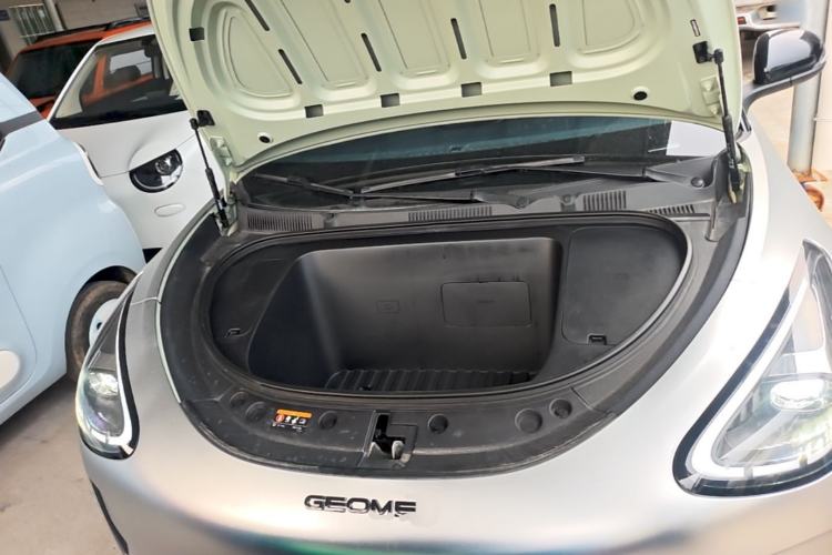 Used Geely Galaxy Geome 2025 UP 410km Exploration+ Edition Engine Bay