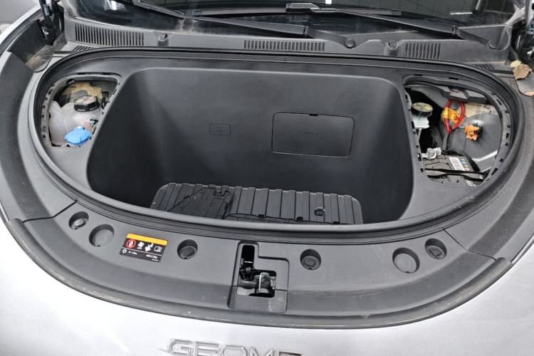 Used Geely Galaxy Geome 2025 UP 410km Exploration Edition Engine Bay