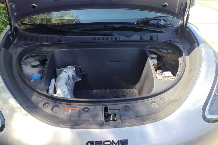 Used Geely Galaxy Geome 2025 310km Youth Edition Engine Bay