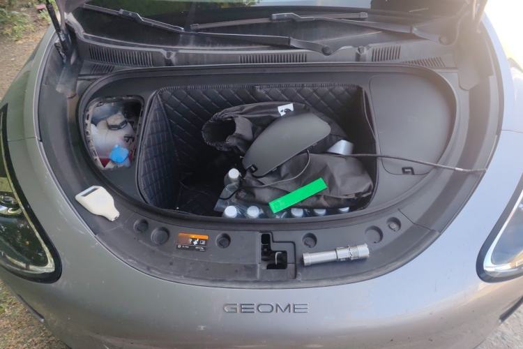 Used Geely Galaxy Geome 2025 310km Youth Edition Engine Bay