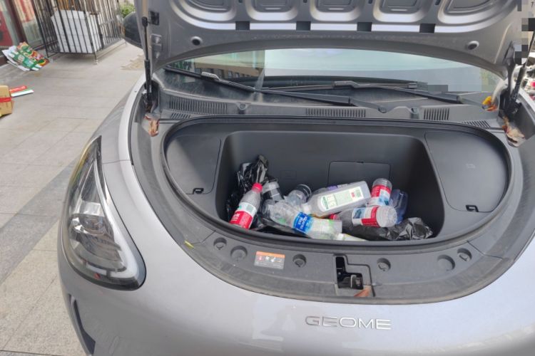 Used Geely Galaxy Geome 2025 310km Dream Edition Engine Bay Right