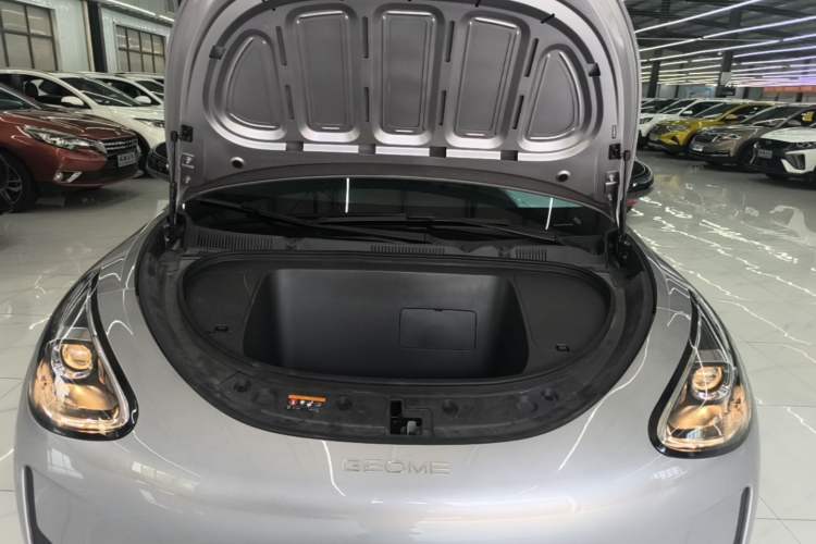 Used Geely Galaxy Geome 2025 310km Youth Edition Engine Bay