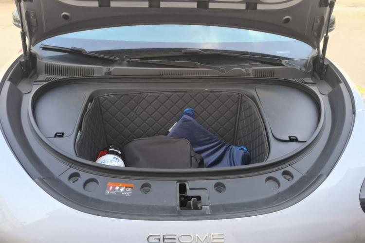 Used Geely Galaxy Geome 2025 310km Youth Edition Engine Bay