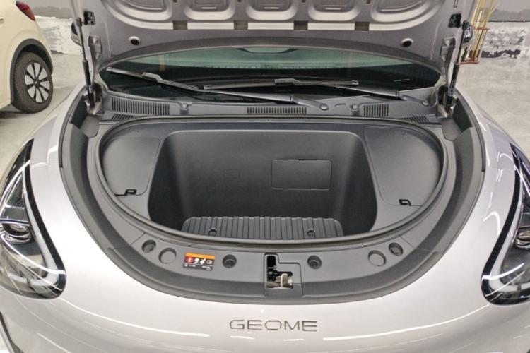 Used Geely Galaxy Geome 2025 310km Dream Edition Engine Bay