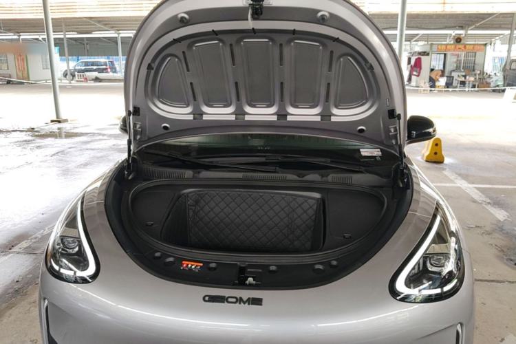 Used Geely Galaxy Geome 2025 310km Dream Edition Engine Bay