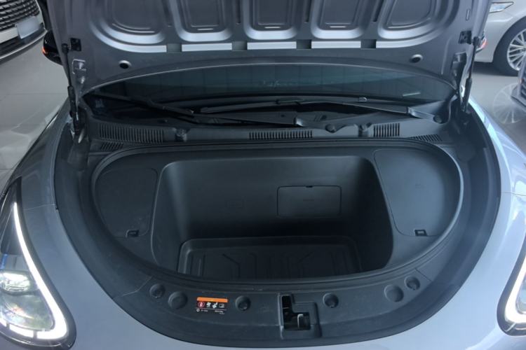 Used Geely Galaxy Geome 2025 310km Dream Edition Engine Bay