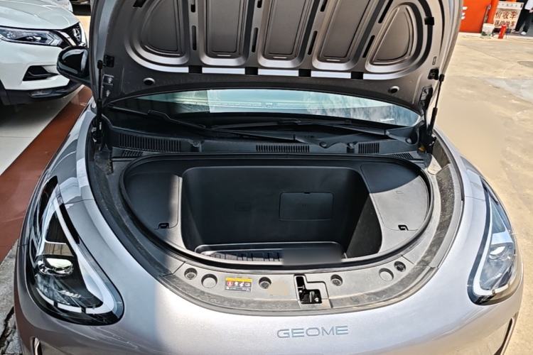 Used Geely Galaxy Geome 2025 UP 410km Exploration Edition Engine Bay