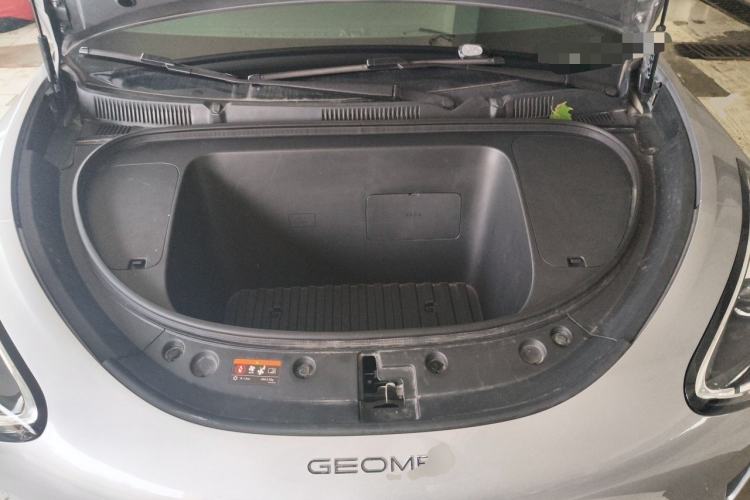 Used Geely Galaxy Geome 2025 310km Youth Edition Engine Bay