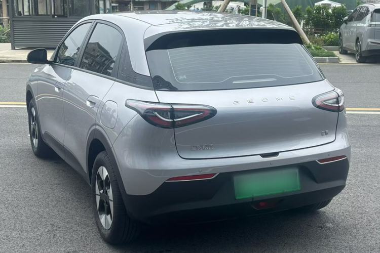 Used Geely Galaxy Geome 2025 410 km Free Version Exterior 1