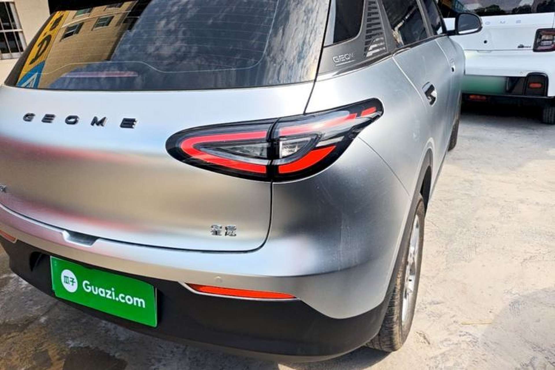 Used Geely Galaxy Geome 2025 UP 410km Exploration+ Edition Exterior 3
