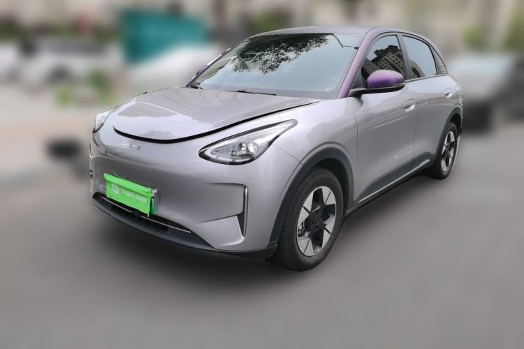 Used Geely Galaxy Geome 2025 310km Dream Edition Guazi used car, China used car export, Used car for sale, Used cars, Cheapest cars for sale