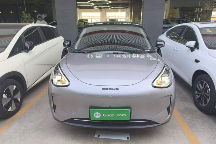 Used Geely Galaxy Geome 2025 UP 410km Exploration Edition Front