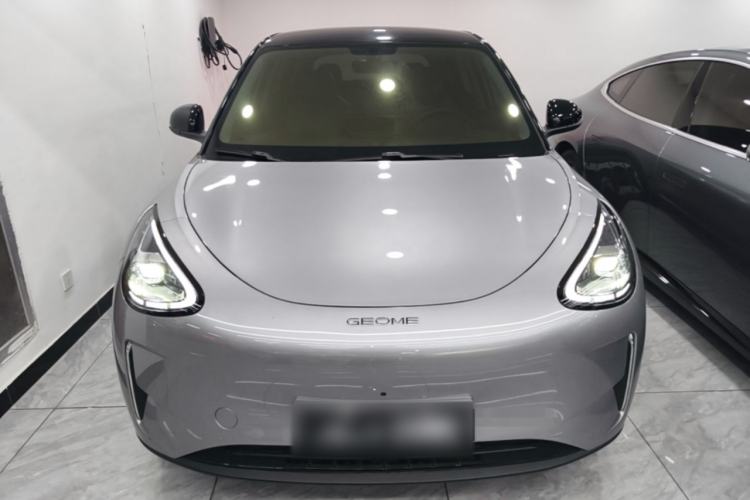 Used Geely Galaxy Geome 2025 310km Dream Edition Front