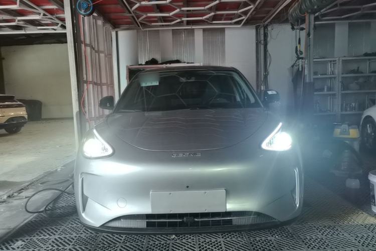 Used Geely Galaxy Geome 2025 310km Dream Edition Front