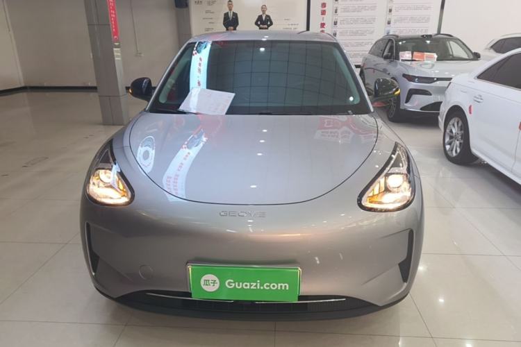 Used Geely Galaxy Geome 2025 310km Youth Edition Front