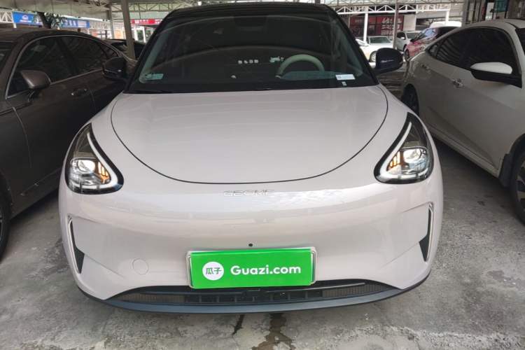 Used Geely Galaxy Geome 2025 310km Dream Edition Front