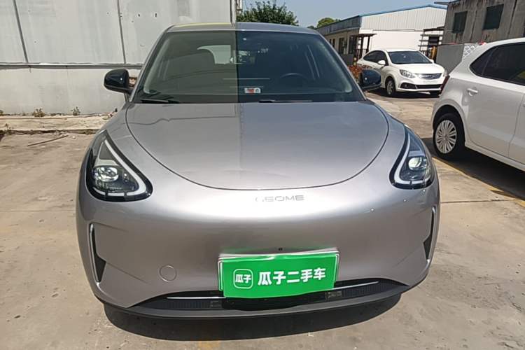 Used Geely Galaxy Geome 2025 310km Dream Edition Front