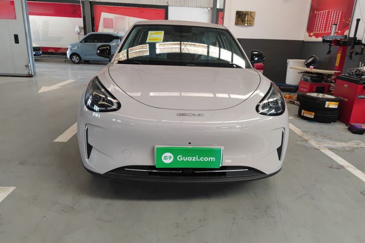 Used Geely Galaxy Geome 2025 310km Dream Edition Front