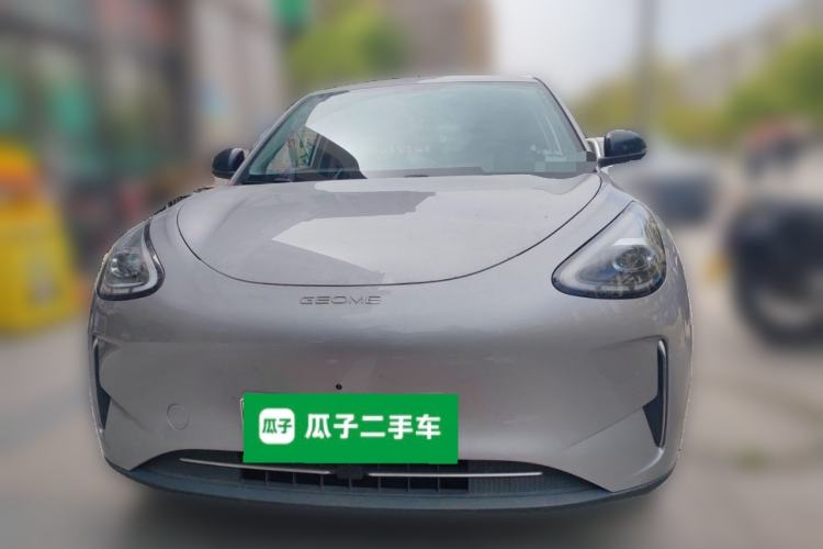 Used Geely Galaxy Geome 2025 310km Dream Edition Front