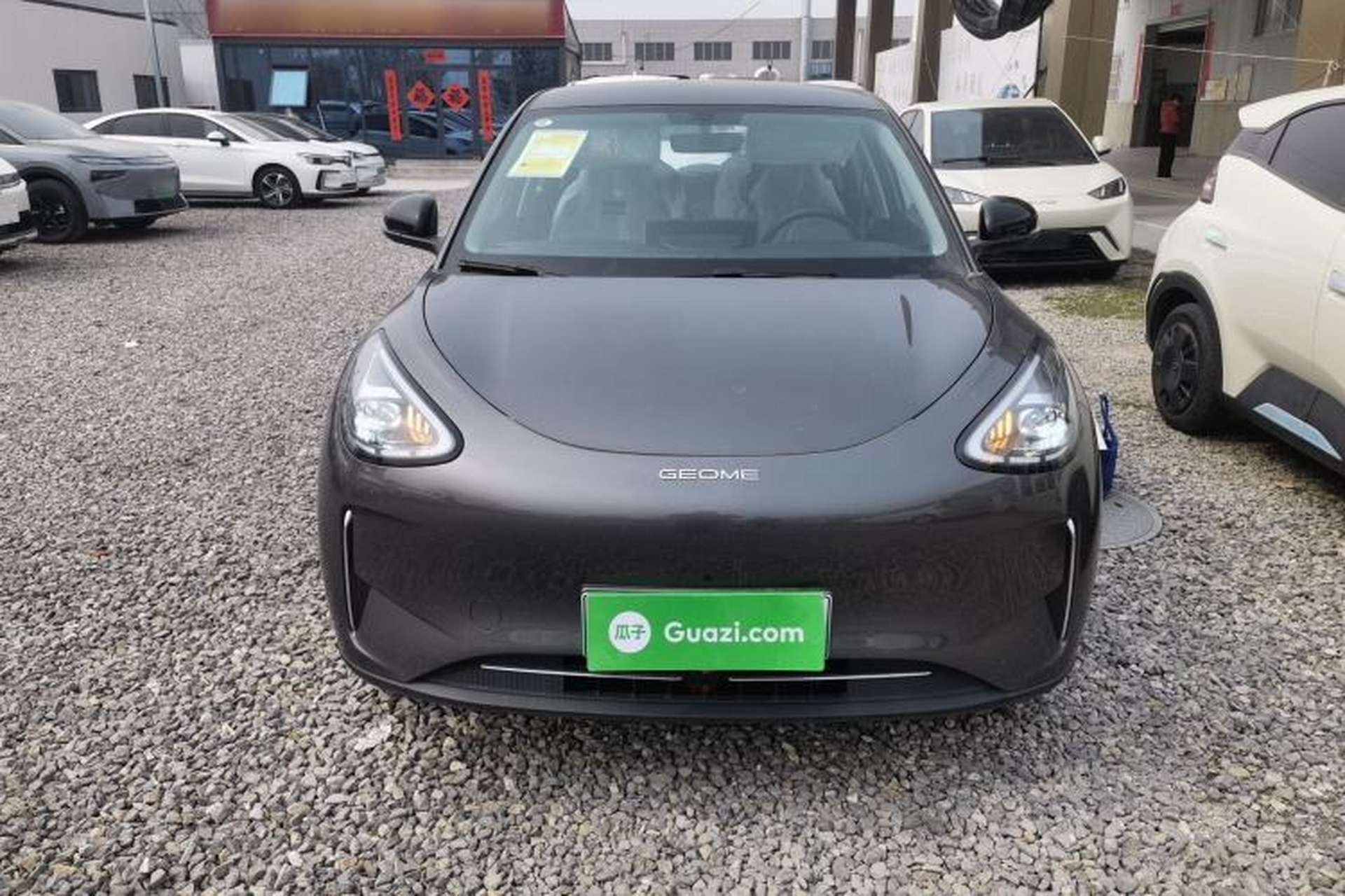 Used Geely Galaxy Geome 2025 310km Dream Edition Front