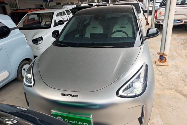 Used Geely Galaxy Geome 2025 UP 410km Exploration+ Edition Front