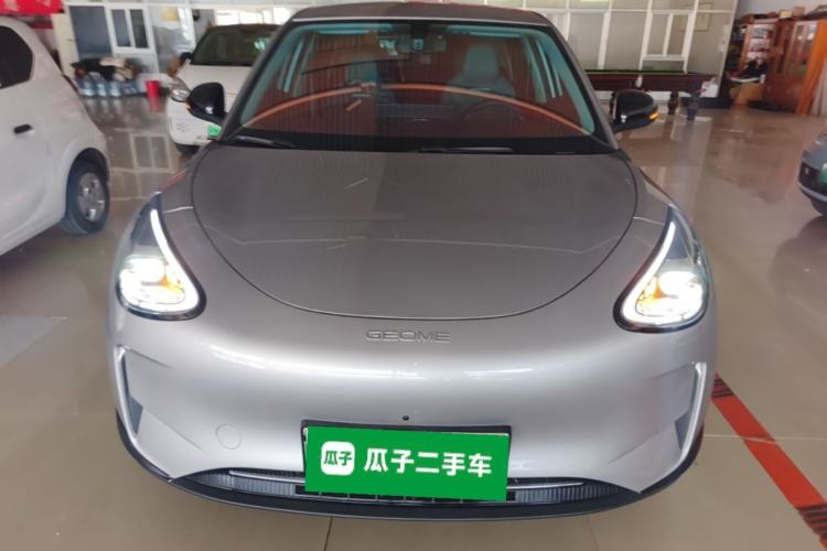 Used Geely Galaxy Geome 2025 310km Dream Edition Front