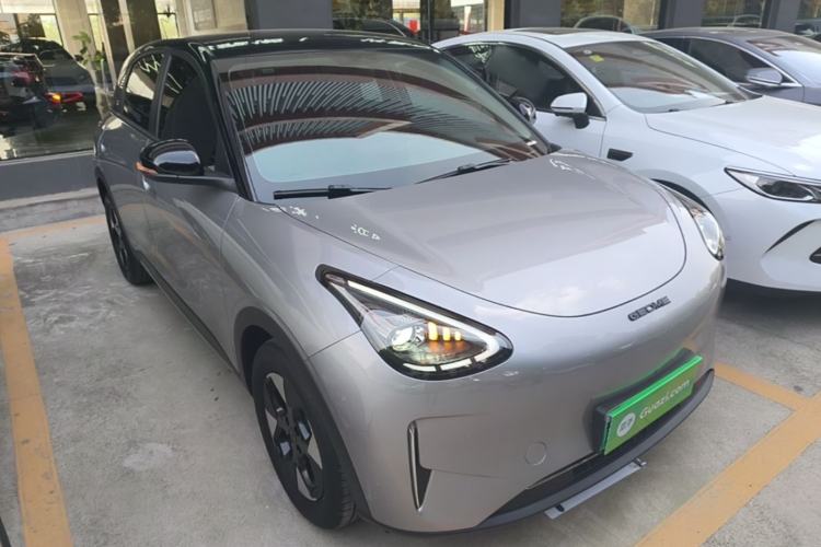Used Geely Galaxy Geome 2025 UP 410km Exploration Edition Front Right 45 Deg