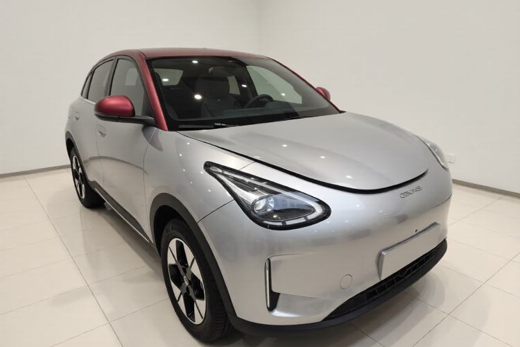 Used Geely Galaxy Geome 2025 UP 410km Exploration+ Edition Front Right 45 Deg