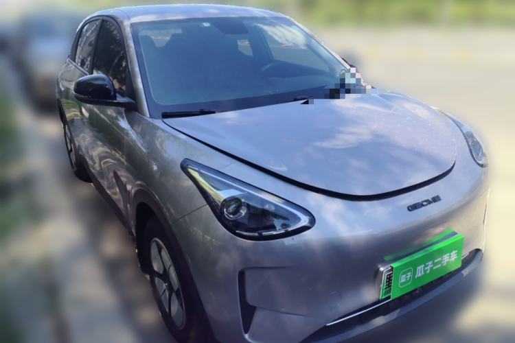 Used Geely Galaxy Geome 2025 310km Youth Edition Front Right 45 Deg