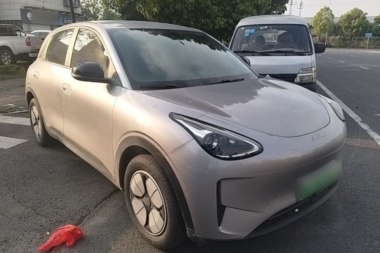 Used Geely Galaxy Geome 2025 310km Youth Edition Front Right 45 Deg