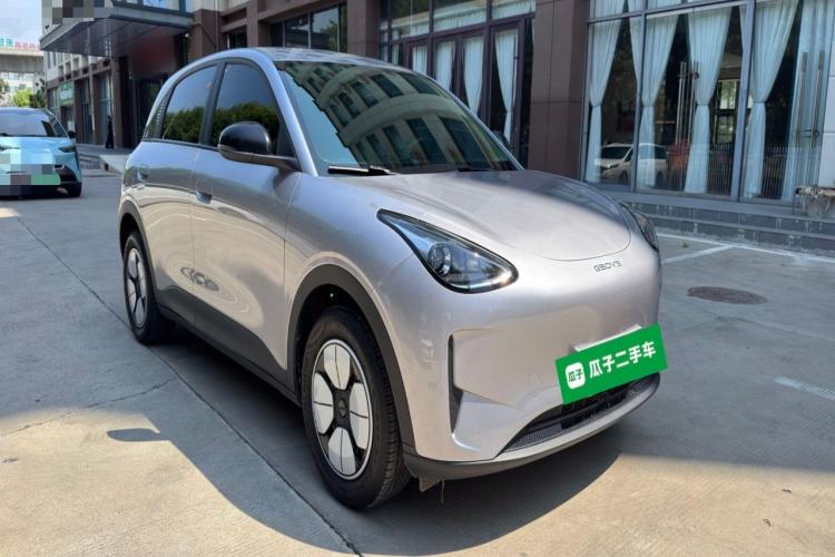 Used Geely Galaxy Geome 2025 310km Youth Edition Front Right 45 Deg